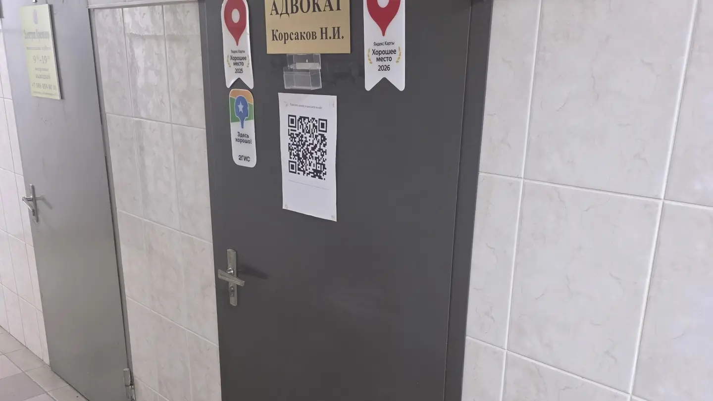 Работа с документами за рабочим столом